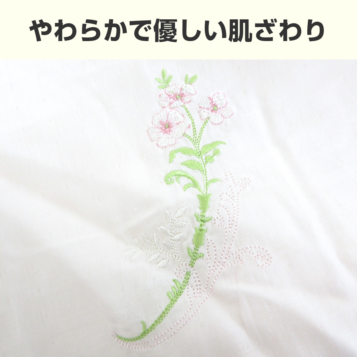 <100-63>【値下げしました！】西川 日本製 真綿肌掛けふとん シングル 絹 シルク100％ 手引き真綿 掛け布団 まわた 春夏用 肌ふとん