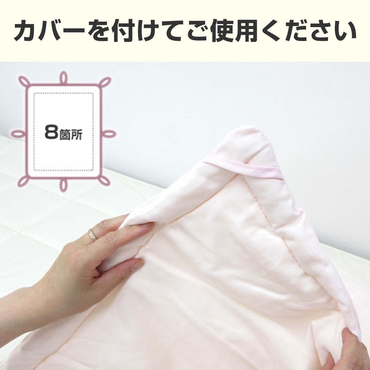 100-63>西川 日本製 真綿肌掛けふとん シングル 絹 シルク100％ 手引き