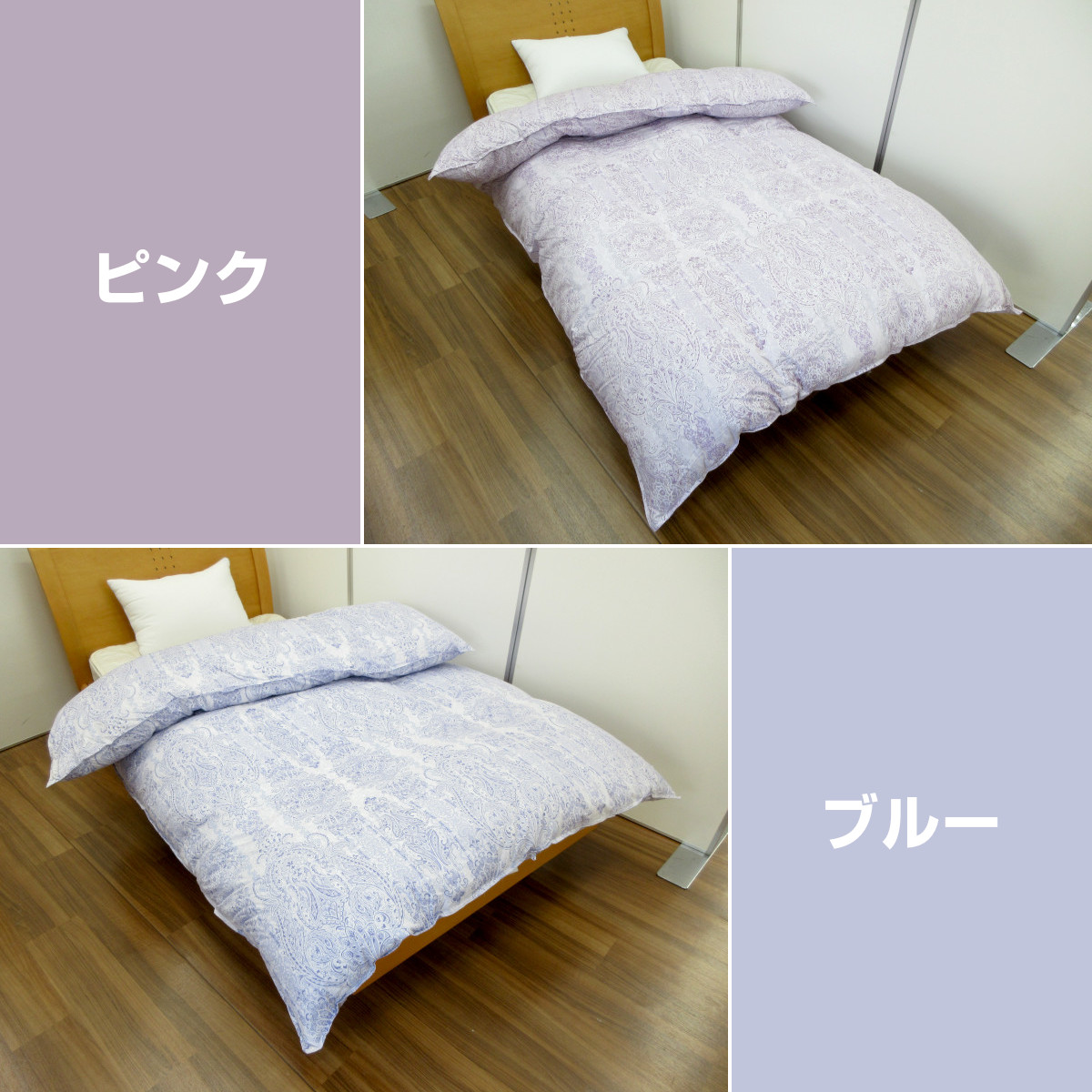 【puu】イングランド産ダウン90％ 羽毛布団　シングル　ピク2枚ブルー1 puu】イングランド産ダウン90％ 羽毛布団 シングル ピク2枚ブルー1