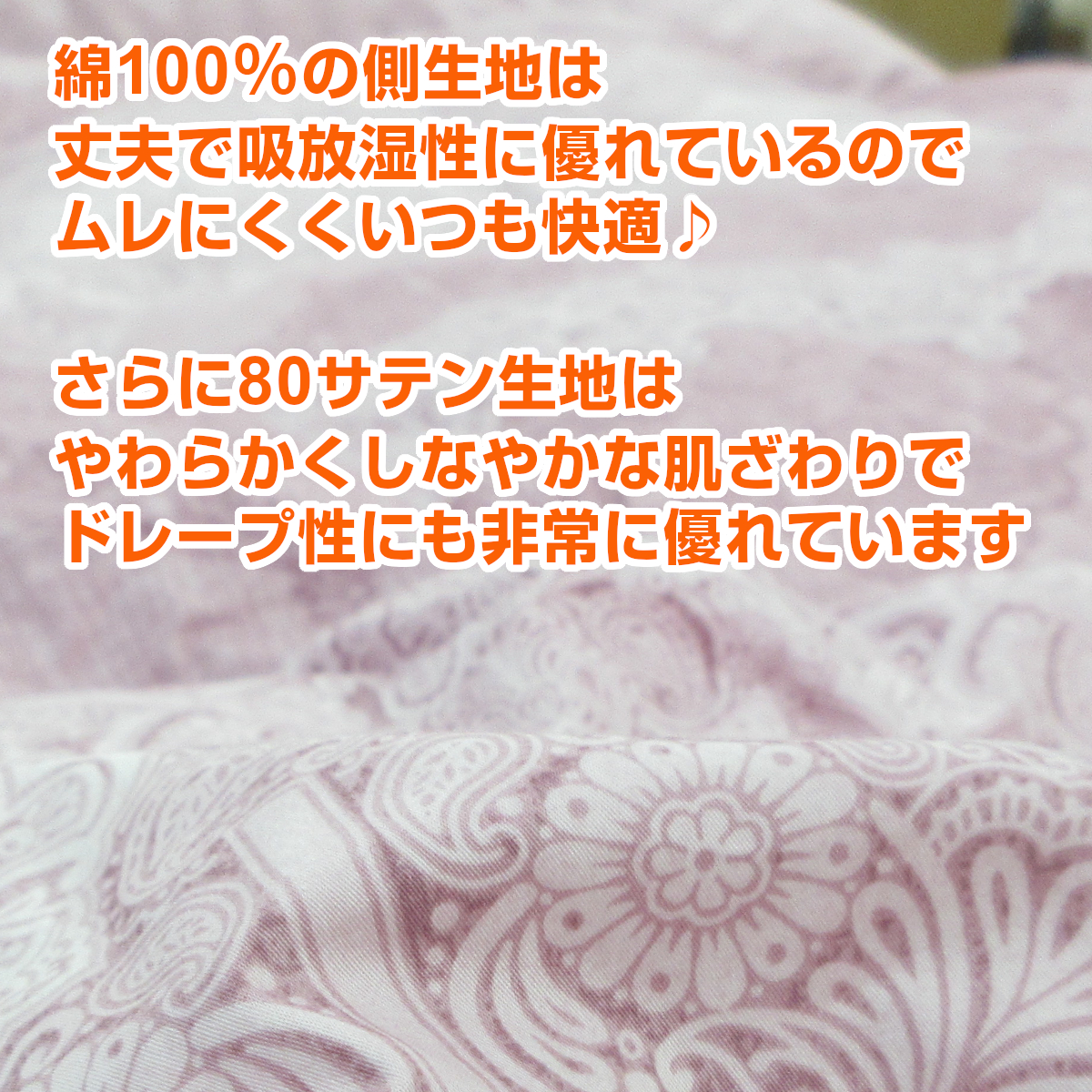 110-968