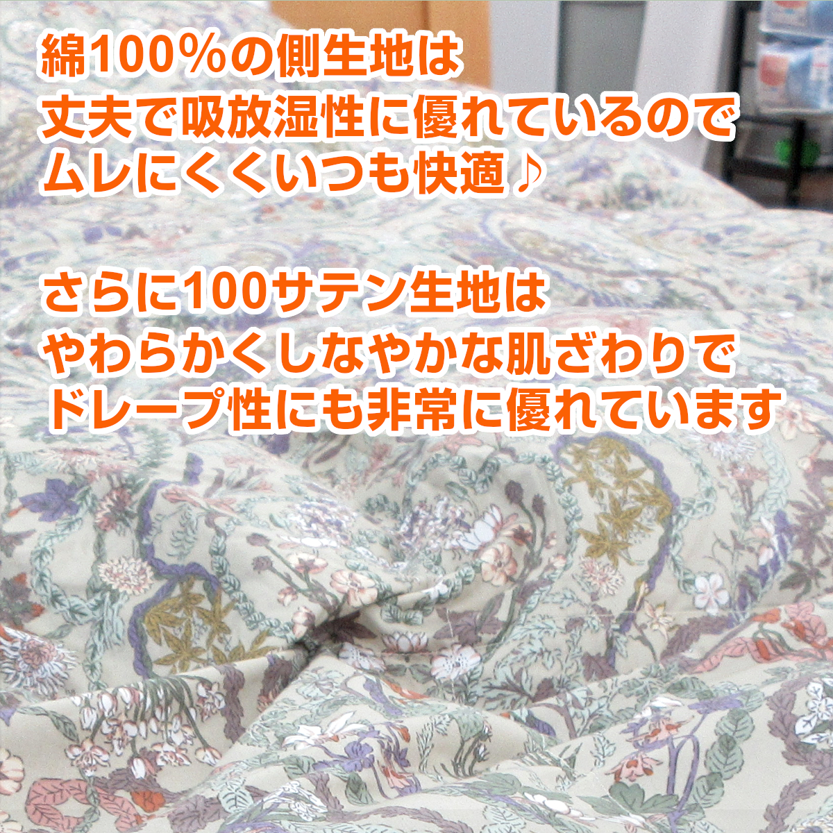 110-987