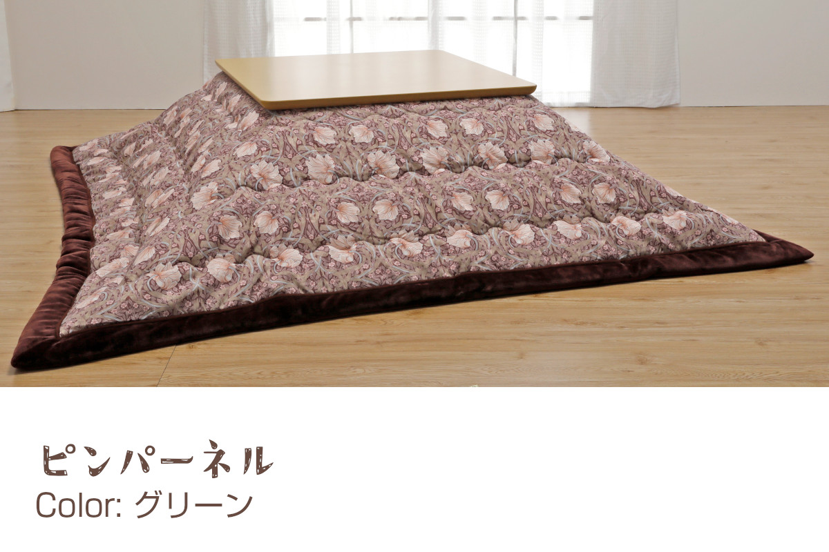 190-439>ロマンス小杉 こたつ薄掛ふとん 正方形 200×200cm うす掛け