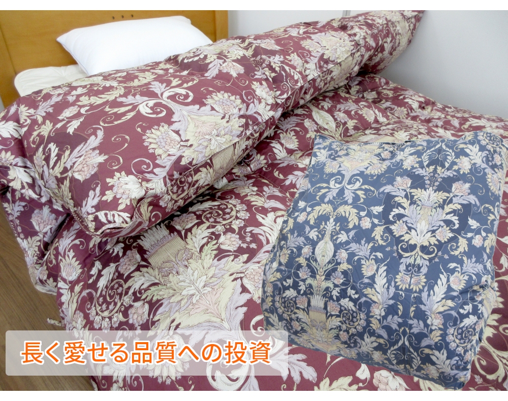 肌掛け布団ダブル【新品未開封】希少♡ダマスクフラワーサマーケット　M00225 肌掛け布団ダブル【新品未開封】希少♡ダマスクフラワーサマーケット