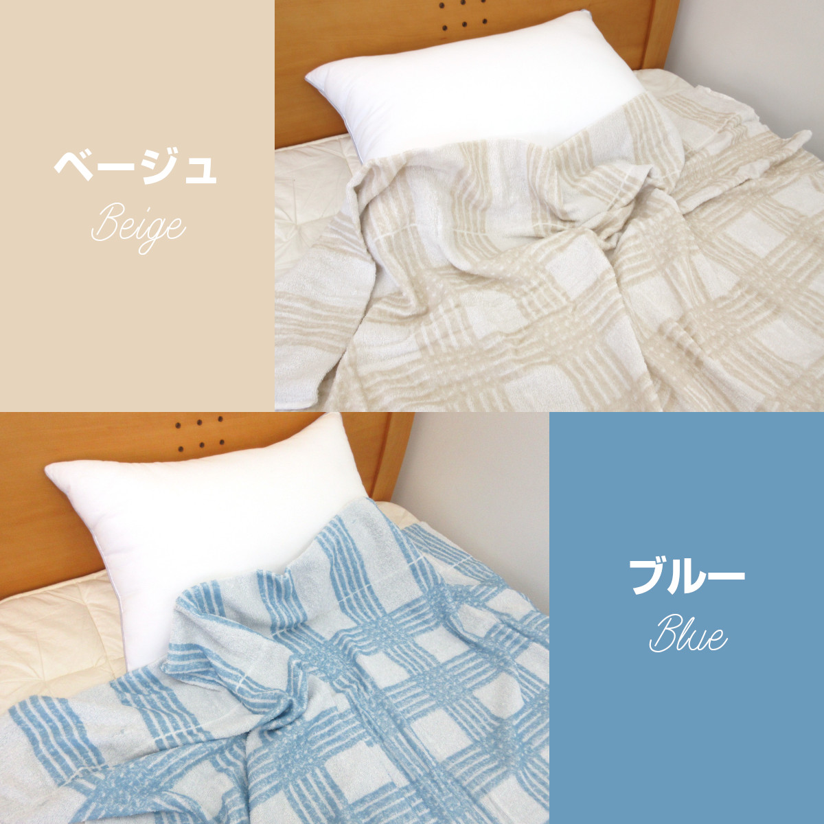 815-46>【WEB限定(店頭受取不可)】【お得な2枚組セット！】先