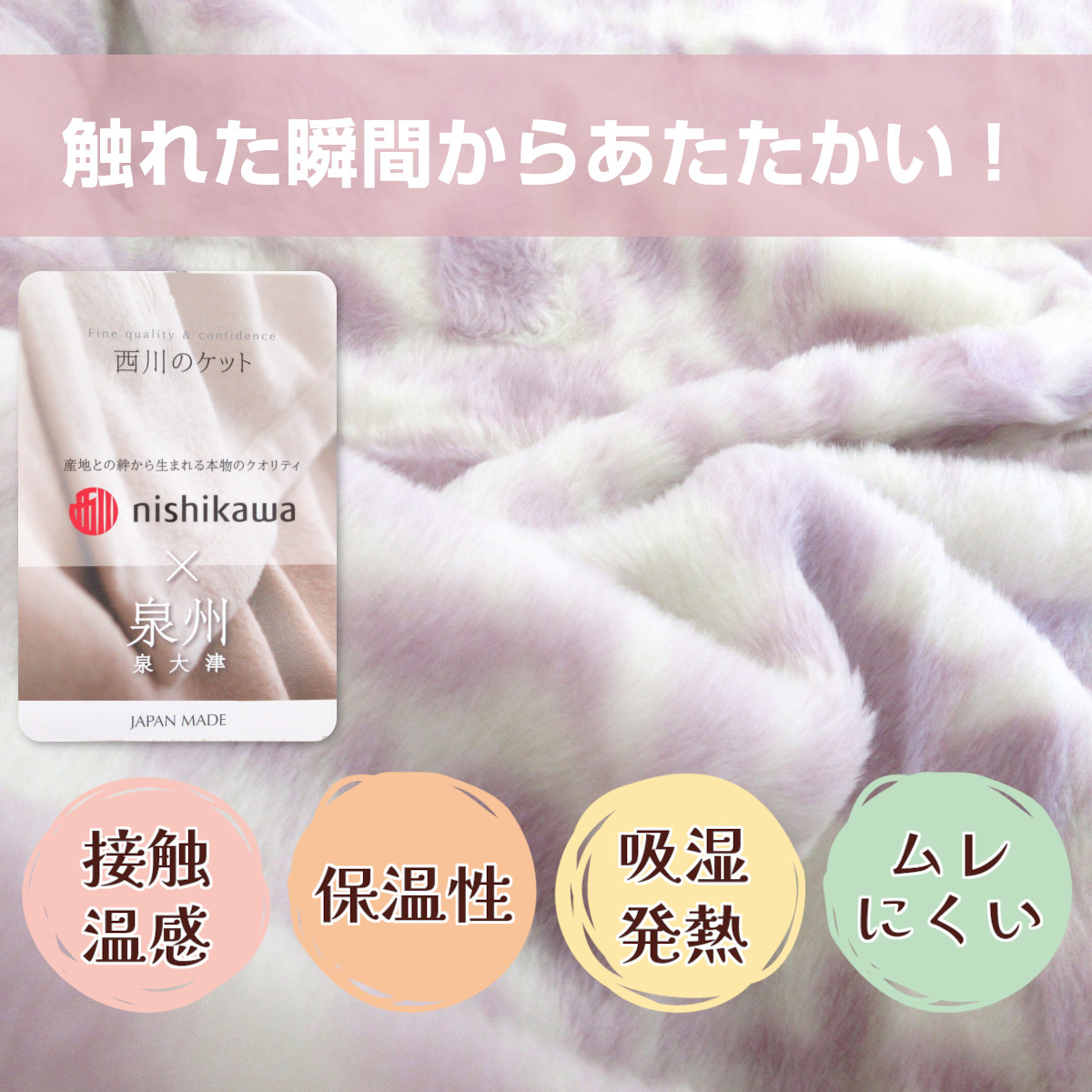 290-956>【アウトレット(店頭受取不可)☆在庫処分☆返品交換不可