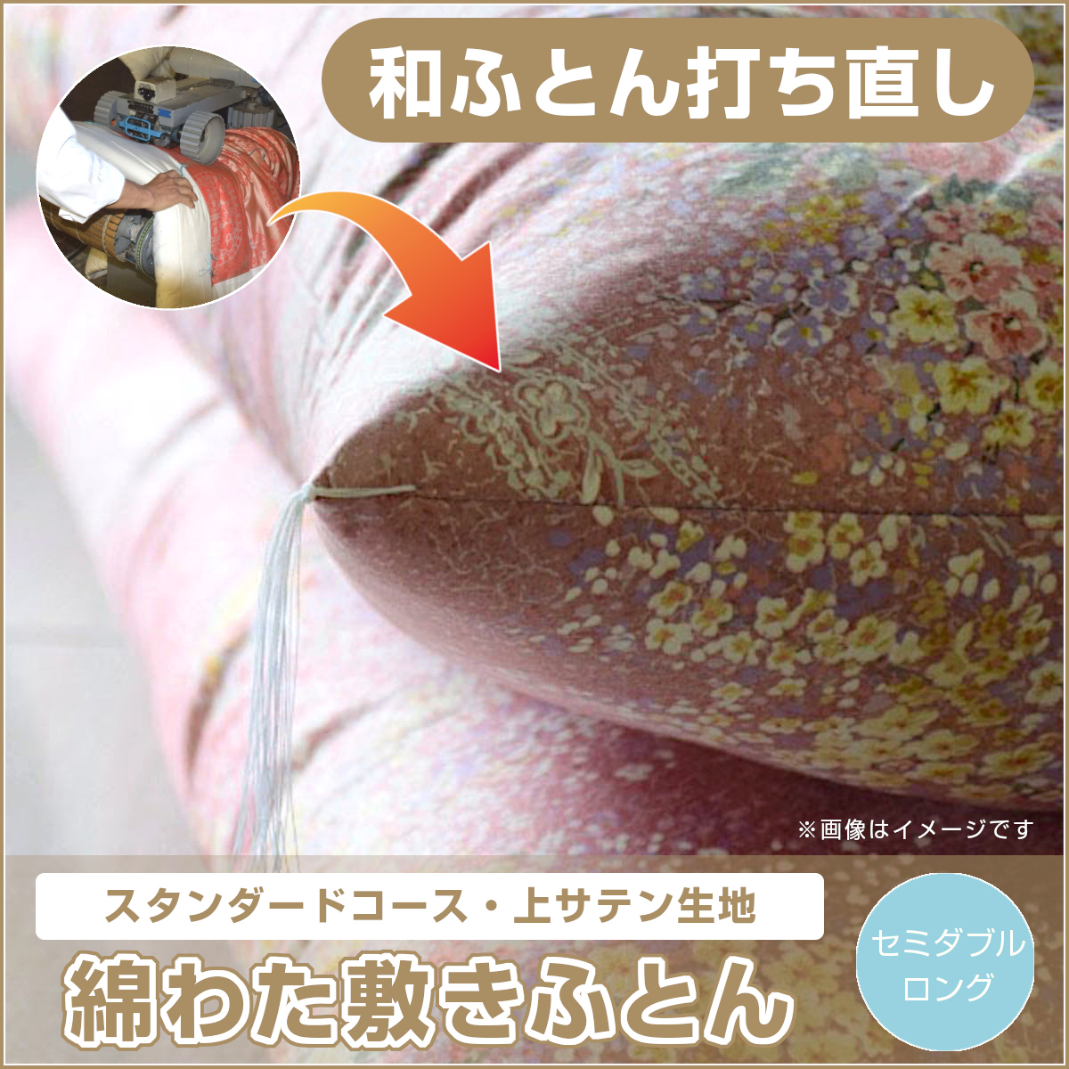 30-422