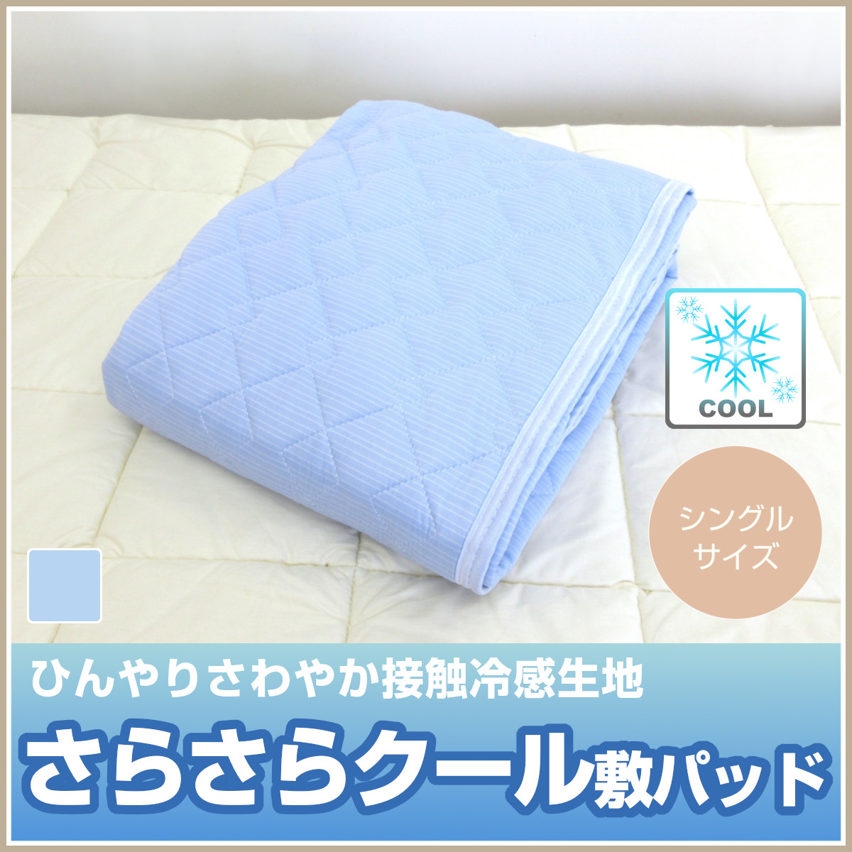Urban Outfitters - 最終値下げ！大人気！urban outfitter タフテッドドット掛布団カバー Amazon.com: Bedsure Twin Mattress Topper, 900GSM Thick Soft