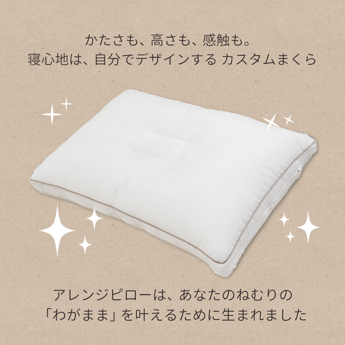 まくらぎ 当社開発製品|製品紹介｜鉄道軌材工業株式会社