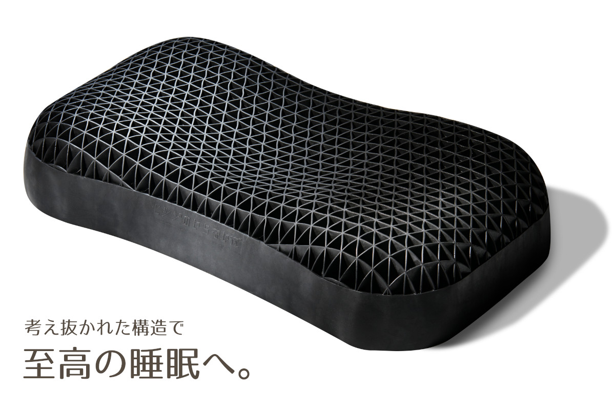 370-1711>ヒツジのいらない枕 【極柔】 ぽってり肉厚で包み込まれる