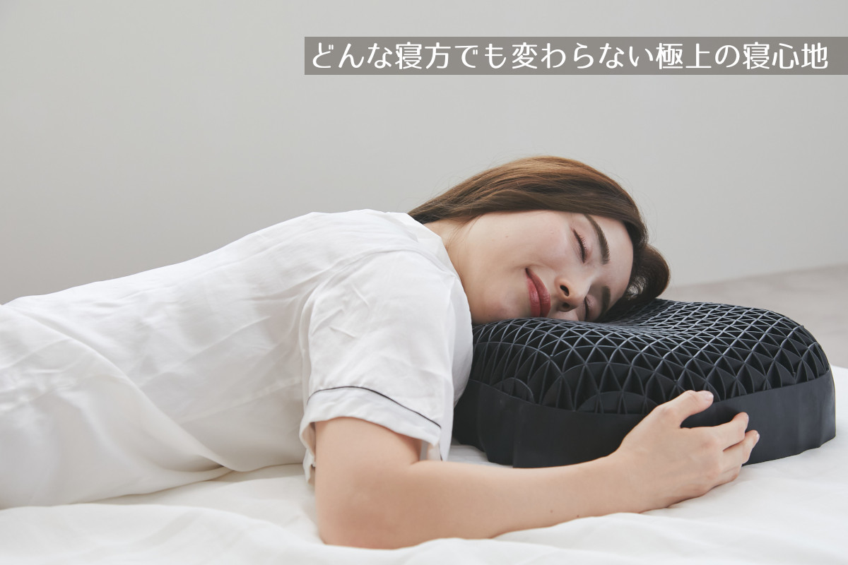 ■新品未使用■ Diesel Zucchi ディーゼル コラボ クッション 枕 370-1711>ヒツジのいらない枕 【極柔】 ぽってり肉厚で包み込まれる