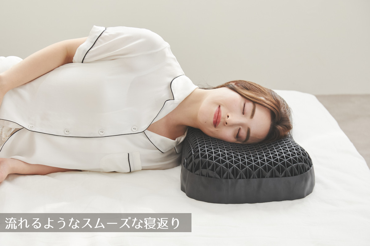 枕 panda1153 枕 panda1153 枕 panda1153 枕 panda1153 パンダ・ピロー (低反発枕