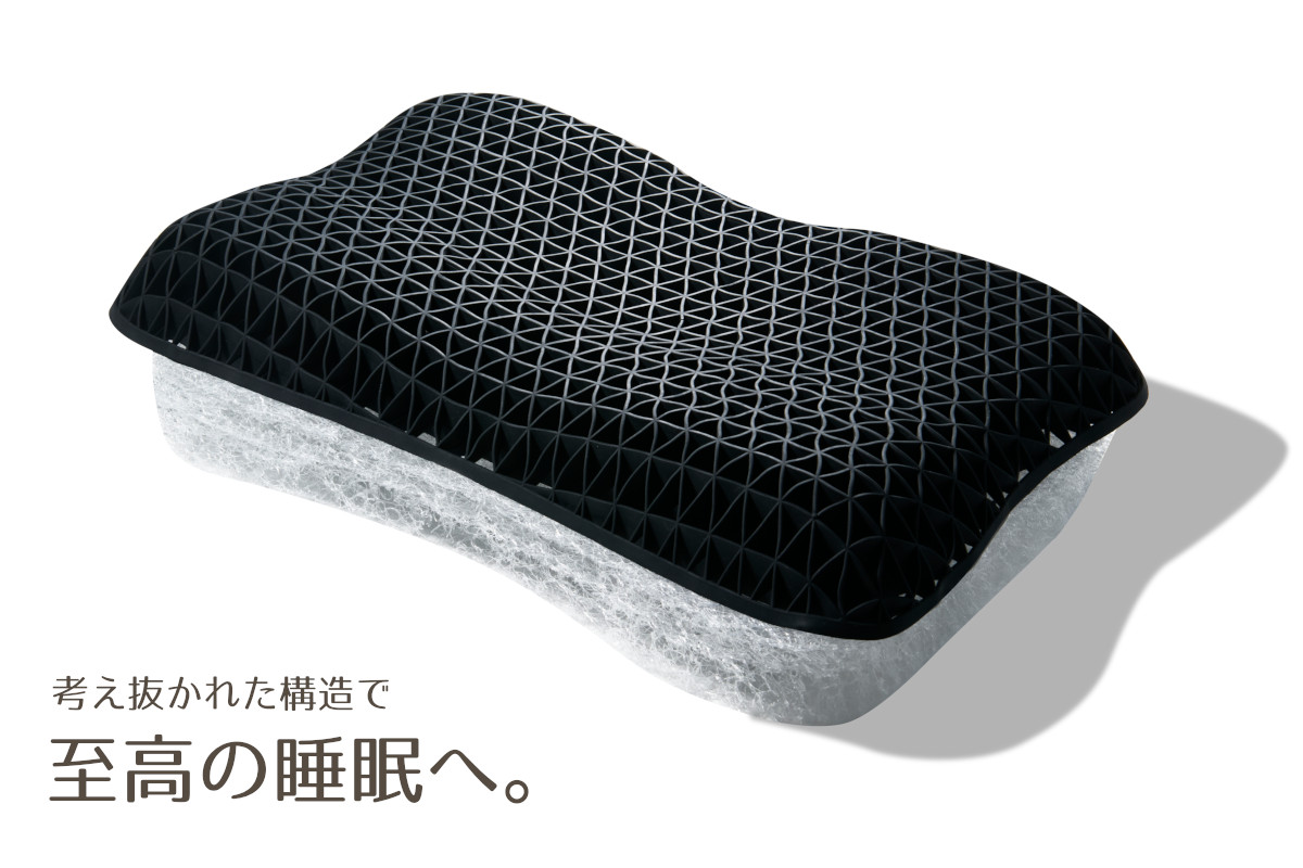 メッシュ素材 バタフライ型枕 黒色 楽天市場】バタフライ ピローの通販