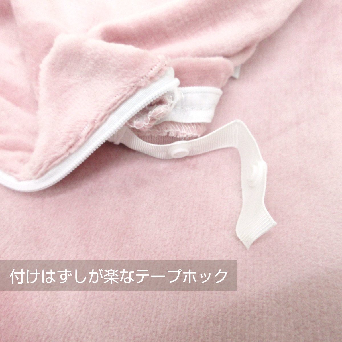 ダブルサイズ・綿マイヤー掛け布団カバー・天然素材・サイズ約１９０×２１０cm ダブルサイズ・綿マイヤー掛け布団カバー・天然素材・サイズ約190