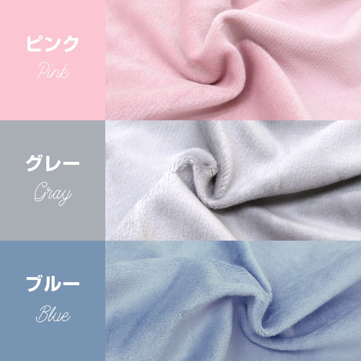 ダブルサイズ・綿マイヤー掛け布団カバー・天然素材・サイズ約１９０×２１０cm 楽天市場】綿マイヤー 掛け布団カバーの通販