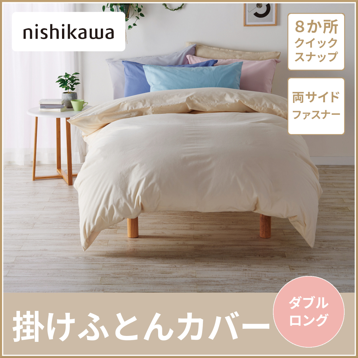 400-688
