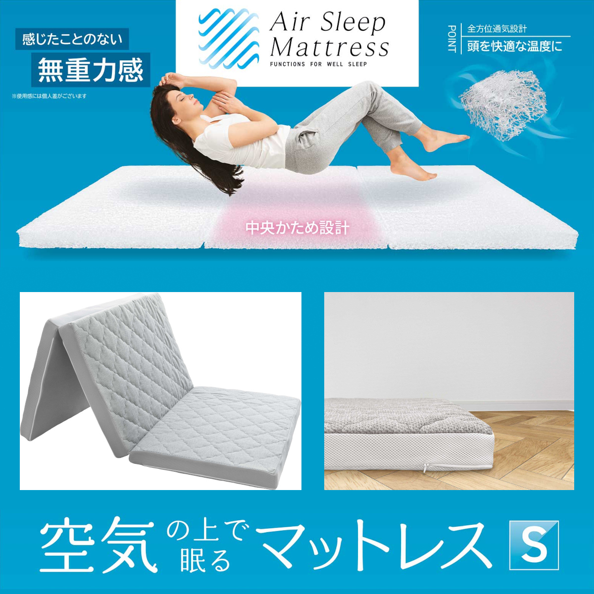 646-386