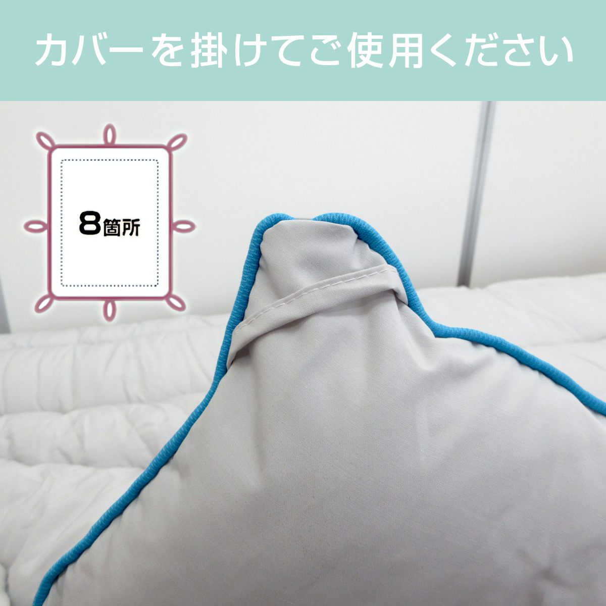 新品　ダニが住めないダクロン掛布団　シングル　洗える　掛ふとん　防ダニダクロン綿 楽天市場】【日本製】ウォシュロン洗える掛け布団シングル【掛布団