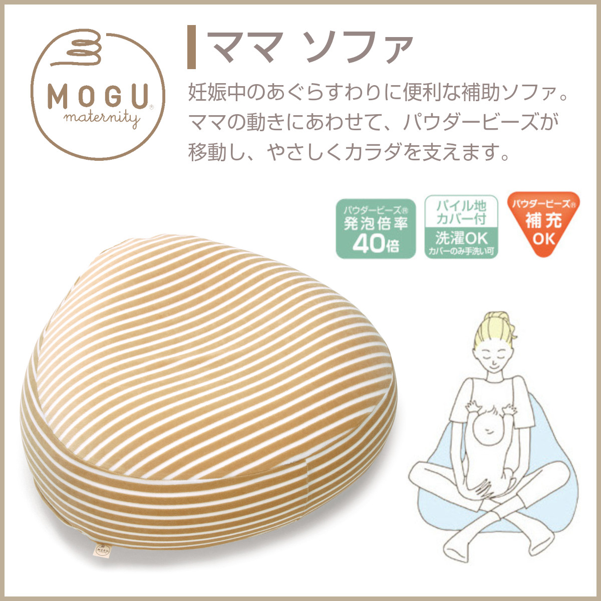 【ひまわりママさん専用】他の方は購入をお控え下さい。 精度高い👶 ブログ再掲2025.1.31の記事より #りりちゃん1歳 #母