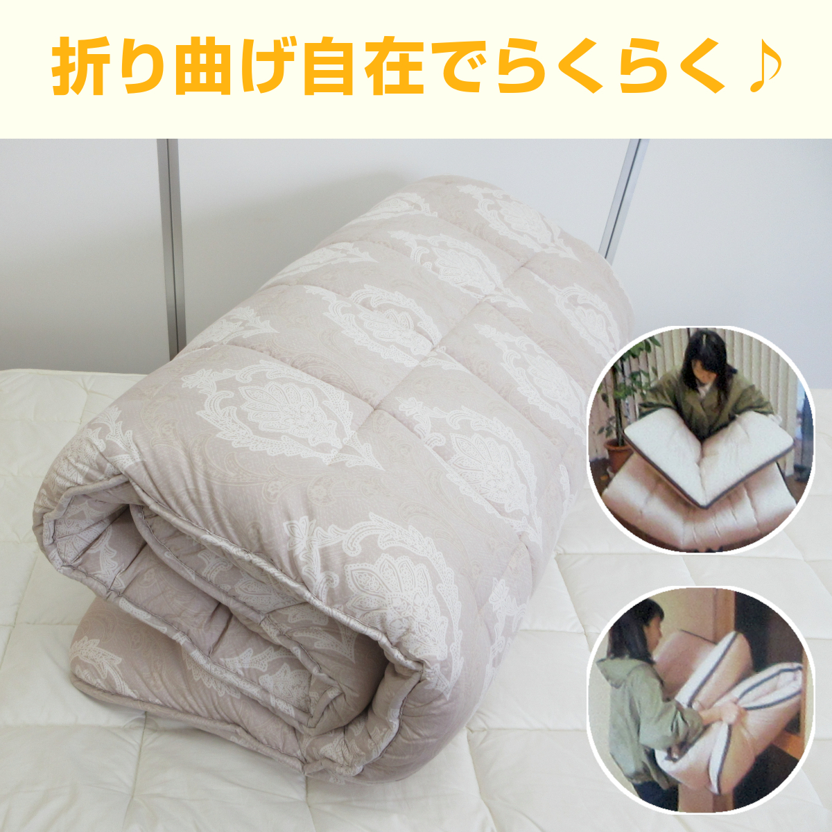 bf80-361>【2025ブラックフライデー限定12/9まで☆超目玉品☆お一人様1