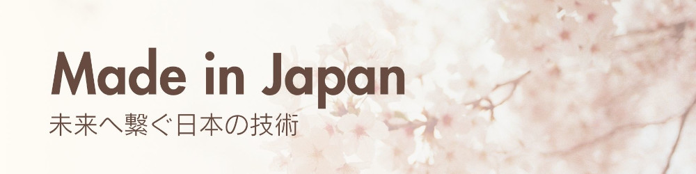 Made_in_Japan