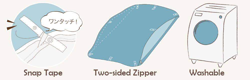 扱いやすくてストレスフリー