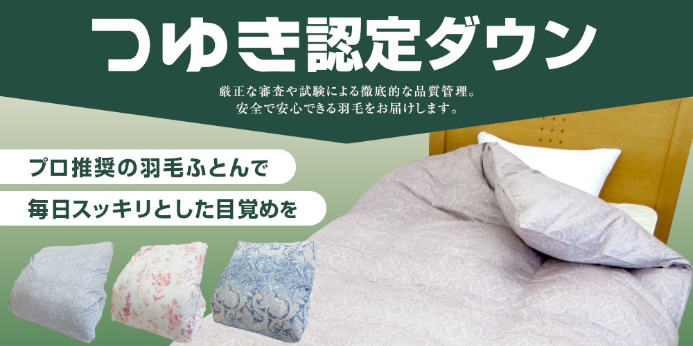 １枚。smile♥オーダーページ♥ボアケット。シングルお布団。 1枚。smile様専用♥オーダーページ♥ボアケット。シングルお布団。